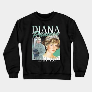 Remembering Princess Diana A Light That Still Shines Crewneck Sweatshirt